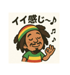 レゲエでチルしよ♪（個別スタンプ：2）