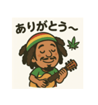レゲエでチルしよ♪（個別スタンプ：3）