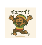 レゲエでチルしよ♪（個別スタンプ：9）