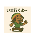 レゲエでチルしよ♪（個別スタンプ：11）