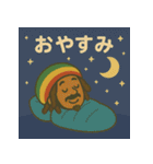 レゲエでチルしよ♪（個別スタンプ：16）