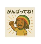レゲエでチルしよ♪（個別スタンプ：17）