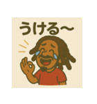 レゲエでチルしよ♪（個別スタンプ：19）