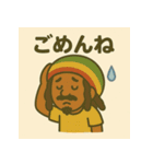 レゲエでチルしよ♪（個別スタンプ：22）