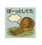 レゲエでチルしよ♪（個別スタンプ：24）