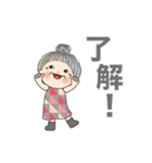 嬉しい言葉を集めました（個別スタンプ：1）