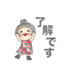 嬉しい言葉を集めました（個別スタンプ：2）