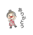 嬉しい言葉を集めました（個別スタンプ：4）