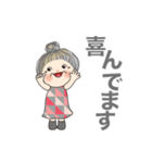 嬉しい言葉を集めました（個別スタンプ：6）