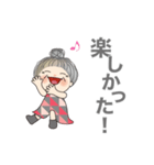 嬉しい言葉を集めました（個別スタンプ：7）