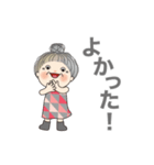 嬉しい言葉を集めました（個別スタンプ：8）