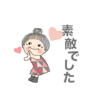 嬉しい言葉を集めました（個別スタンプ：10）