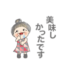 嬉しい言葉を集めました（個別スタンプ：11）