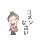 嬉しい言葉を集めました（個別スタンプ：14）