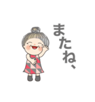 嬉しい言葉を集めました（個別スタンプ：16）