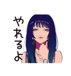クールなオンニ★仕事応援女子（個別スタンプ：4）