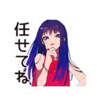 クールなオンニ★仕事応援女子（個別スタンプ：6）