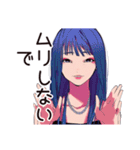 クールなオンニ★仕事応援女子（個別スタンプ：9）