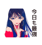 クールなオンニ★仕事応援女子（個別スタンプ：11）