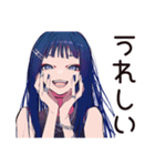 クールなオンニ★仕事応援女子（個別スタンプ：13）