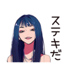 クールなオンニ★仕事応援女子（個別スタンプ：14）