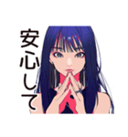 クールなオンニ★仕事応援女子（個別スタンプ：15）