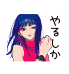 クールなオンニ★仕事応援女子（個別スタンプ：18）