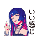 クールなオンニ★仕事応援女子（個別スタンプ：19）