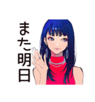クールなオンニ★仕事応援女子（個別スタンプ：22）