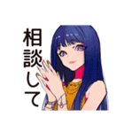 クールなオンニ★仕事応援女子（個別スタンプ：24）