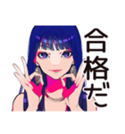 クールなオンニ★仕事応援女子（個別スタンプ：26）