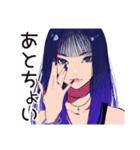 クールなオンニ★仕事応援女子（個別スタンプ：27）