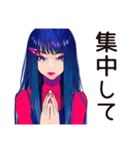 クールなオンニ★仕事応援女子（個別スタンプ：30）
