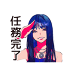 クールなオンニ★仕事応援女子（個別スタンプ：31）