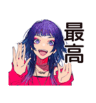 クールなオンニ★仕事応援女子（個別スタンプ：32）