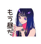 クールなオンニ★仕事応援女子（個別スタンプ：35）