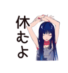 クールなオンニ★仕事応援女子（個別スタンプ：36）