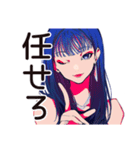 クールなオンニ★仕事応援女子（個別スタンプ：39）