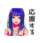 クールなオンニ★仕事応援女子（個別スタンプ：40）