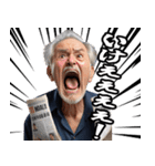 競馬場で叫ぶおじさん（個別スタンプ：2）