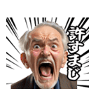 競馬場で叫ぶおじさん（個別スタンプ：10）