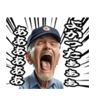 競馬場で叫ぶおじさん（個別スタンプ：19）