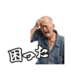 競馬場で叫ぶおじさん（個別スタンプ：35）