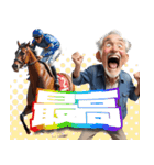 競馬場で叫ぶおじさん（個別スタンプ：37）