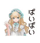 優雅♡ゴシック＆ロリータガール（個別スタンプ：3）