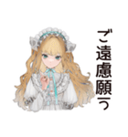 優雅♡ゴシック＆ロリータガール（個別スタンプ：4）