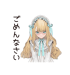 優雅♡ゴシック＆ロリータガール（個別スタンプ：11）