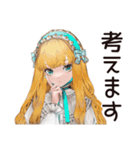 優雅♡ゴシック＆ロリータガール（個別スタンプ：12）