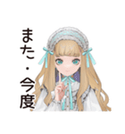 優雅♡ゴシック＆ロリータガール（個別スタンプ：14）