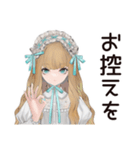 優雅♡ゴシック＆ロリータガール（個別スタンプ：15）